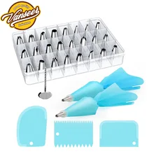 Прямая поставка от производителя, набор из нержавеющей стали для украшения торта, 33 штуки, Nai You Zui, хлебобулочная техника