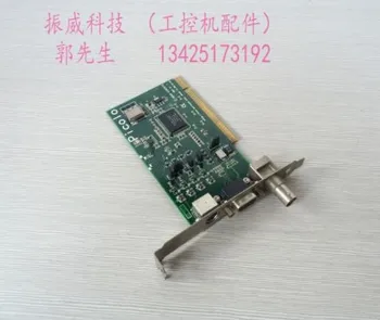 

100% high quality test Industrial-grade high-quality video capture card PICOLO-D1