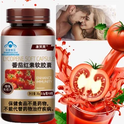 Lycopene Capsule Tomato Extract Enhance Immunity Treatment of Improve Sperm Quality Cure Prostatitis Capsules