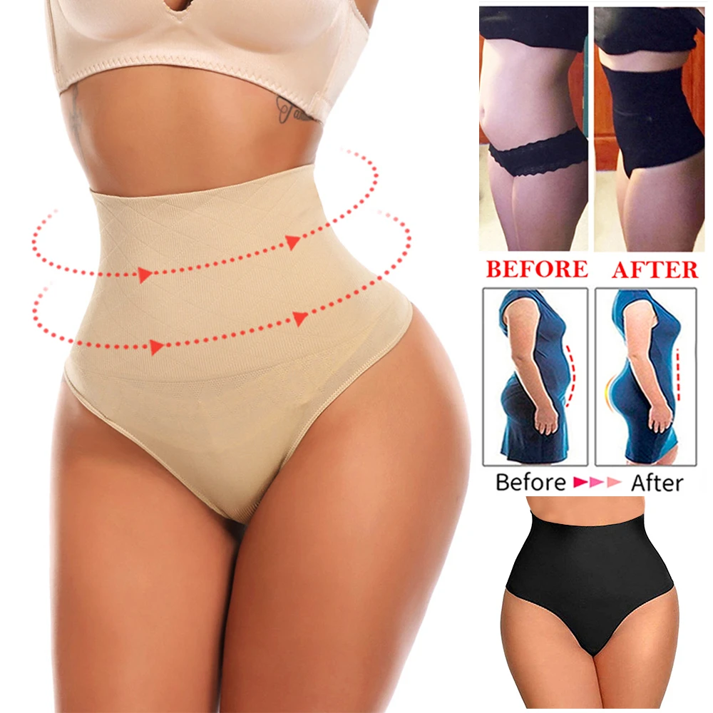 high waist shaper thong