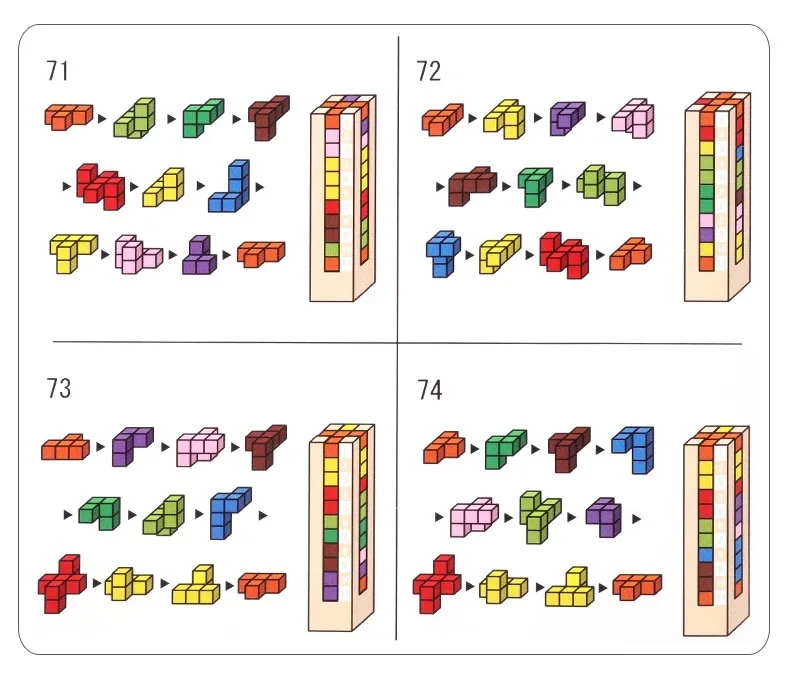 Деревянный фертильность мозговой кучи Башня Россия площадь логическое мышление дети интеллект строительные блоки игрушка