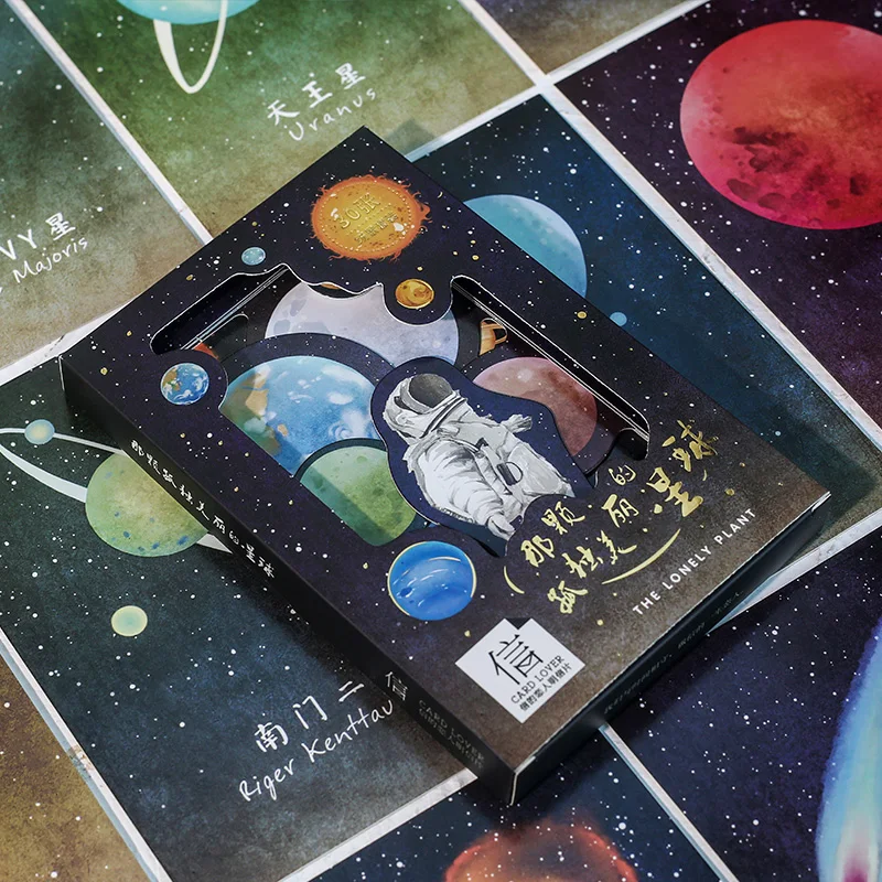 30 Pcs/Set Lonely and Beautiful Planet Postcard Bronzing Series Greeting Cards DIY Journal Decoration Stationery