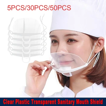 

5/30/50pcs Disposable Transparent Plastic Masks Anti Fog Catering Food Hotel Restaurant Kitchen Masks For Chef's Smile Mask