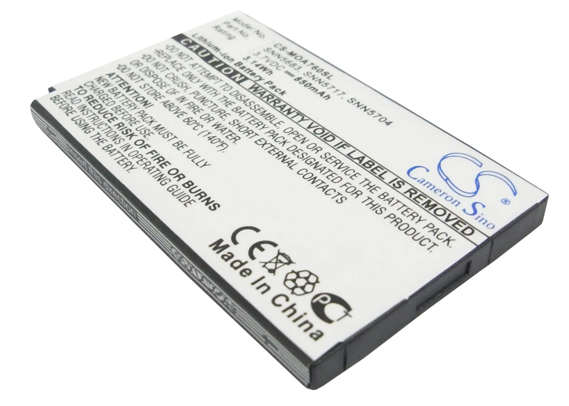 Аккумулятор 2021 для Motorola SNN5683A V276 V300 V303 V330 V400 V500 V501 V505 V525 V540 V545 V547 V550 850mAh / 3.15Wh |