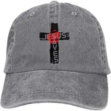 Мужская и Женская бейсбольная кепка с христианским Иисусом, джинсовая кепка для папы, Кепка для водителя грузовика