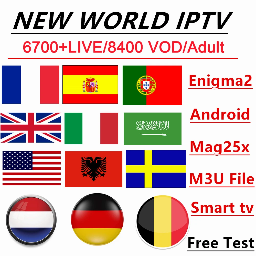 Европейский код IPTV 6700 каналов французский Арабский испанский швейный голландский Германия, Италия Великобритания США Канада IPTV m3u enigma2 спутниковый ресивер