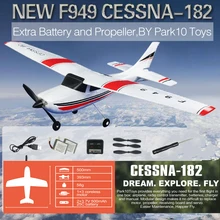 WLtoys F949 2,4G 3Ch RC самолет с фиксированным крылом самолет наружные игрушки Дрон RTF обновленная версия цифровой сервопривод пропеллер, сильная посылка