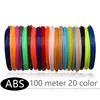 Rolls ABS PLA Plastic for 3d pen 50,100 meter 10,20 color filament 3d handle set 3 d refill kids birthday gifts ► Photo 2/5