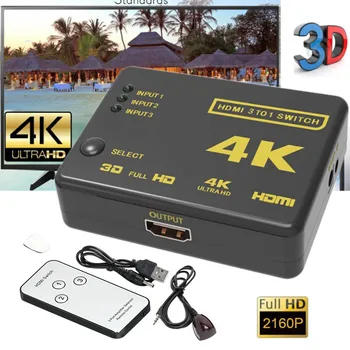 

1pc 4K*2K 3 to 1 HDMI Switcher Full HD 1080P Video Converter With Remote Control USB Cable For PC Computer TV