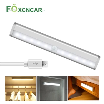 

10 Beads LED Sensor Lights for Kitchen Cabinets USB Rechargeable Night Light PIR Motion Sensor Wall Lamp Closet Shelves Lighting