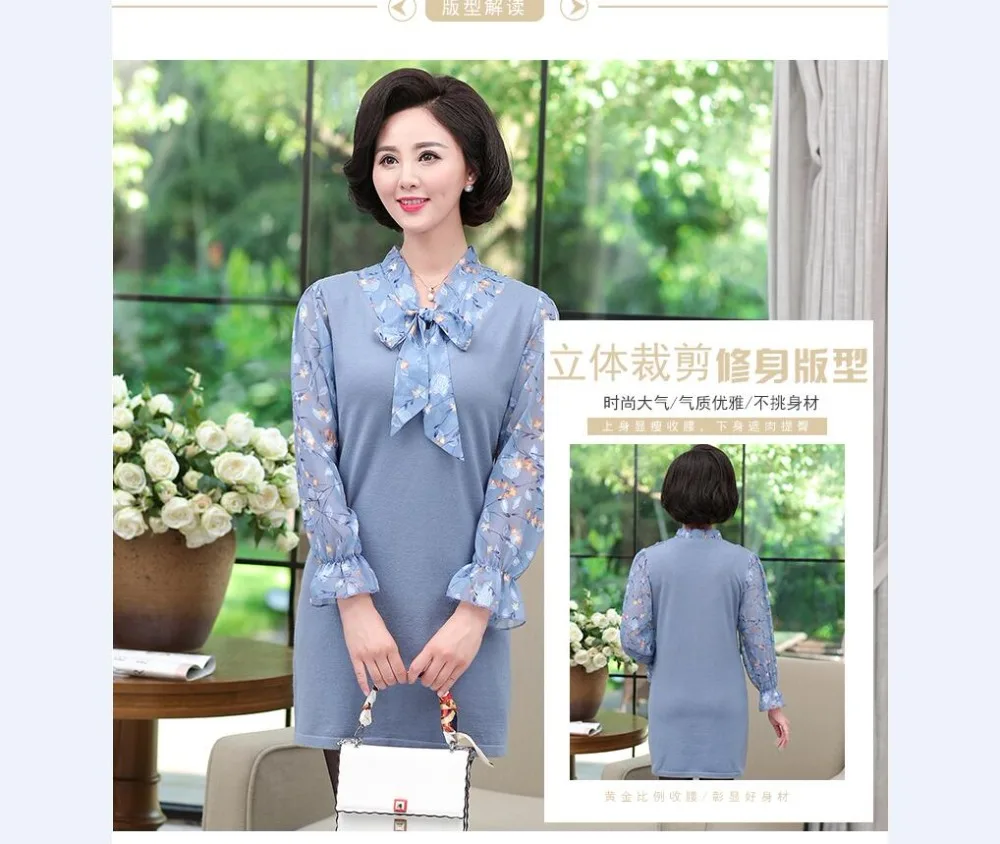 QQ截图20190905142217