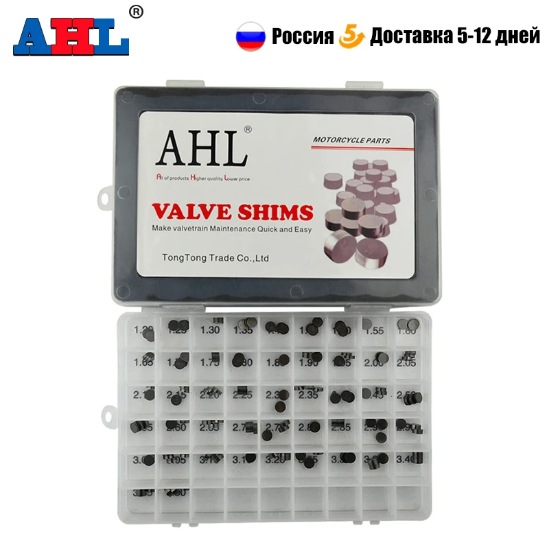 141pcs Motorcycle Parts Adjustable 7.48mm Valve Shim Kit for HONDA