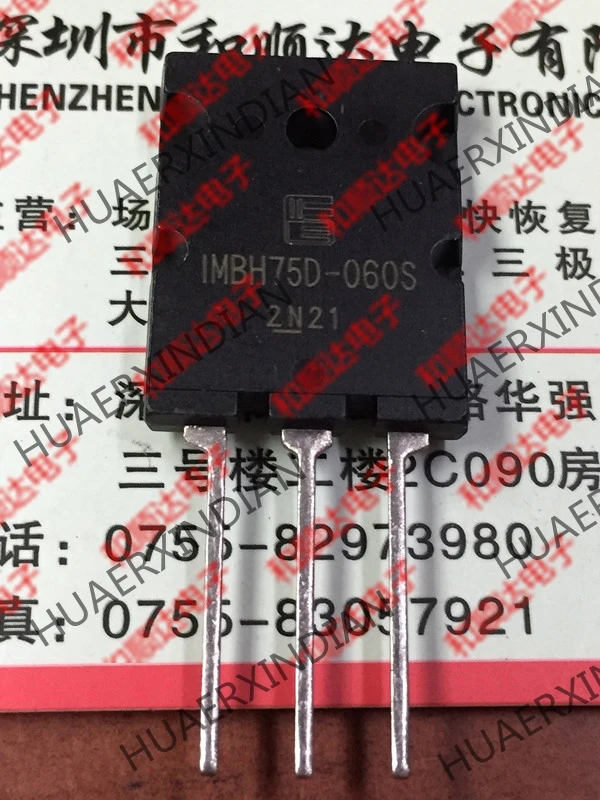 5 шт. 1MBH75D-060S TO-264, IGBT600V, 75A