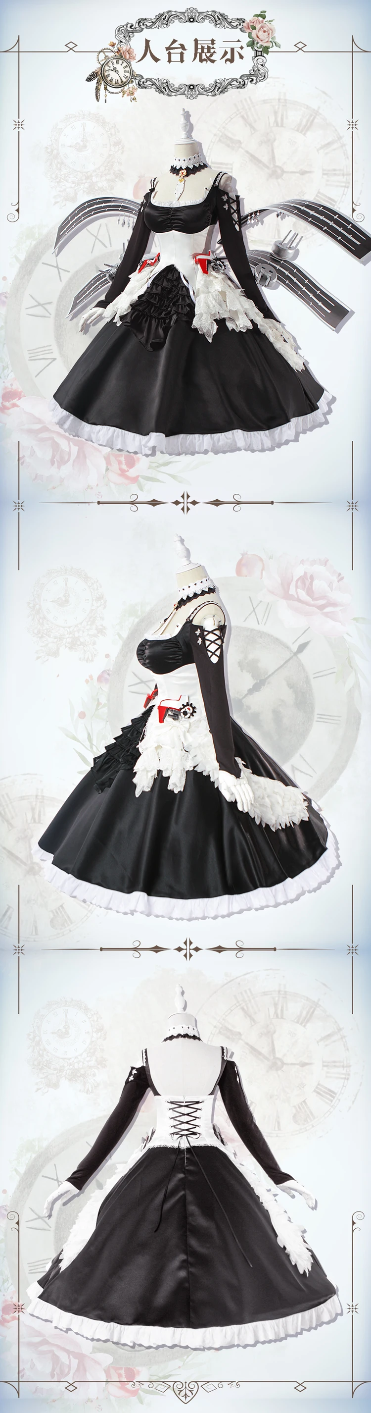 Formidable Azur Lane Cosplay Formidable Cosplay Costume Maid dress female
