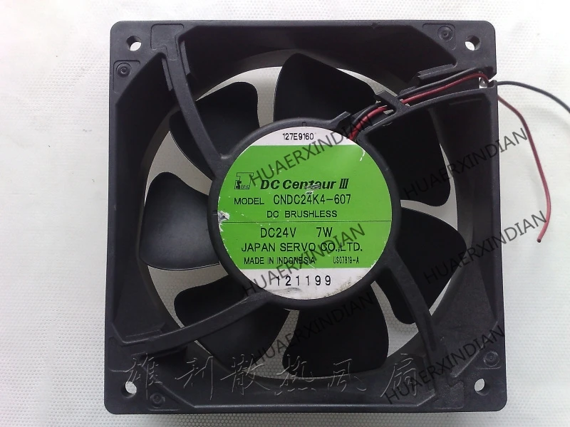 

Original NEW CNDC24Z4-607 12038 12CM 24V 7W 2wire Motor protection cooling Fan high quality