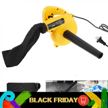 600 Вт вентилятор Многофункциональный портативный электрический ручной вентилятор с всасывающей головкой и мешком для сбора пыли