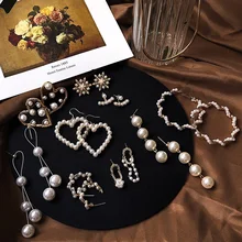 2020新韓国真珠のイヤリング女性のための28スタイルかわいいハートタッセルラウンド声明スタッドピアス真珠ファッションジュエリー(China)