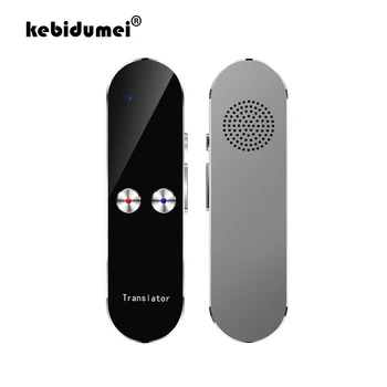 

kebidumei K8 Smart Voice Translator Real-time Translation Traveling Meeting Portable Translators 68 Language Voice Translator