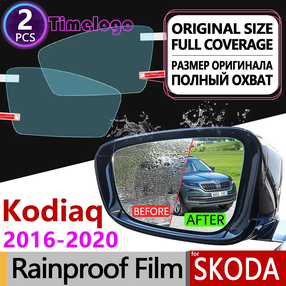 

for Skoda Kodiaq 2016 - 2020 Full Cover Anti Fog Film Rearview Mirror Rainproof Anti-Fog Films Clean Accessories 2017 2018 2019