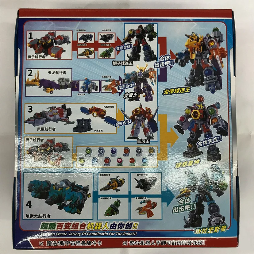 Megazords динозавр рейнджеры собранные роботы Kaizouku Sentai Gokaiger трансформация экшн фигурка деформируемые игрушки для детей