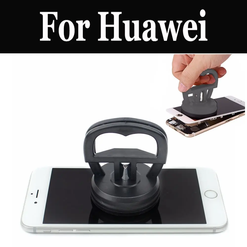 Присоска для ремонта экрана Huawei Enjoy 6 7 Gr3 Magic Mate 10 Pro 20 9 Lite Rs | Мобильные телефоны и