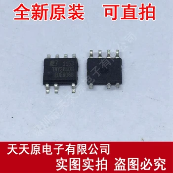 

Free shipping 10PCS/LOT TNY285DG SOP8