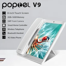 2020 New Poptel wireless smart tabletphone 8 inch 2g/16g bluetooth handset android 8.1 video cordless with Hotspot drop shipping