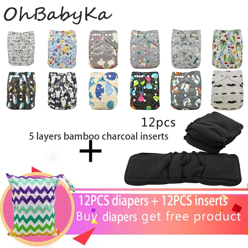 04 Ohbabyka 25 шт./упак. многоразовый тканевый подгузник Регулируемый многоразовый Единорог подгузники многоразовые подгузники из ткани Ткань подгузник подходит 3-15 кг - Цвет: 04