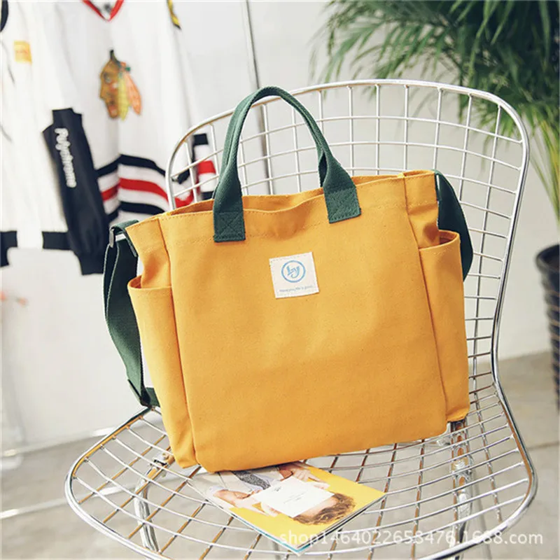 4090100228_867262358