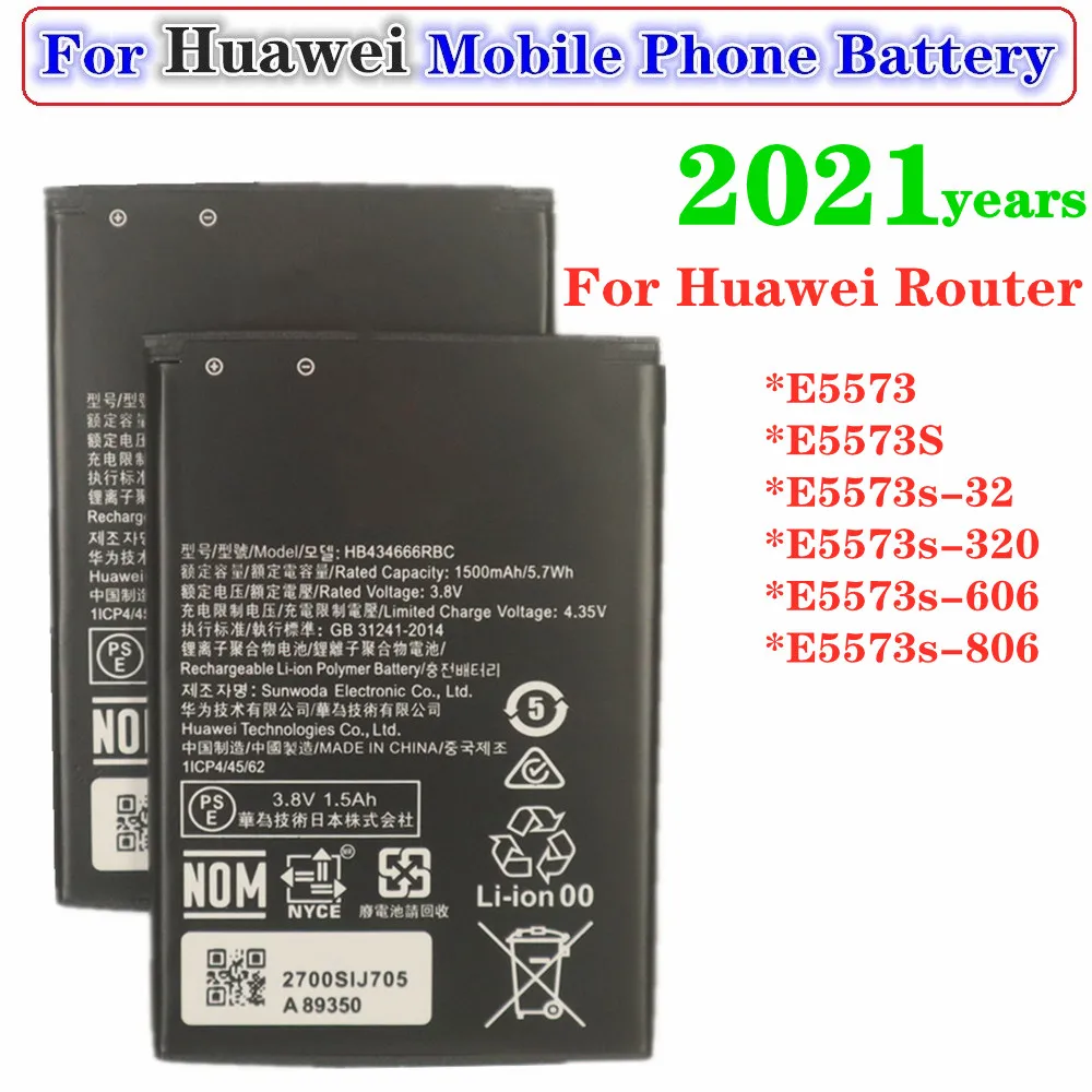 Новинка 100% HB434666RBC аккумулятор для маршрутизатора Huawei E5573 E5573S аналогична 806