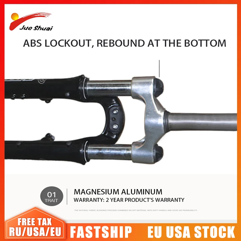 Fork For A Bicycle Disc Brake And V Aluminum Alloy Protection All for Bikes Machete Reis Accesoires Mountain | Спорт и развлечения