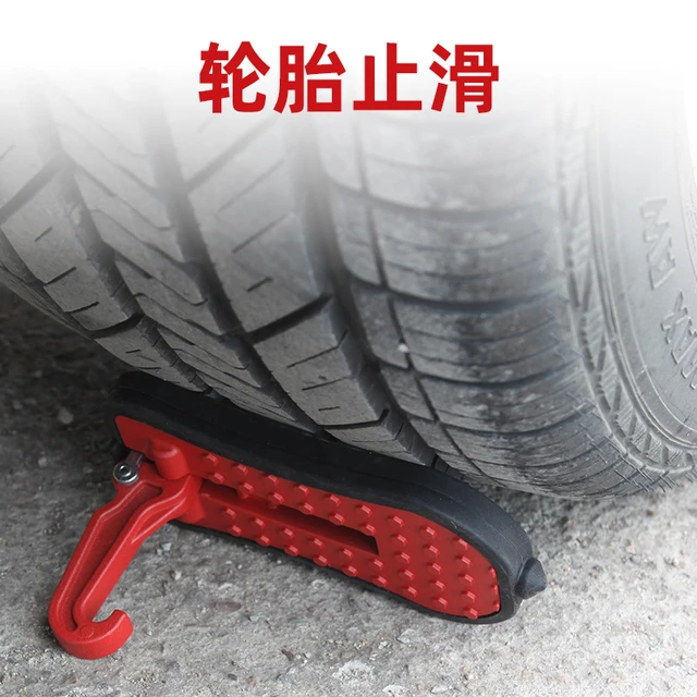 Marchepied Pliable Universel pour Porte de Voiture, Crochet d'Échelle,  Repose-Pieds, Marteau de Sécurité, Accessoire - AliExpress