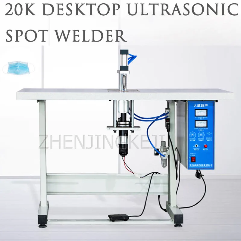 US $761.46 Desktop Flat Ultrasound Welding Machine Rope Ear Strap Plastic High Precision FootOperated Mask Spot Welding Equipment 220V