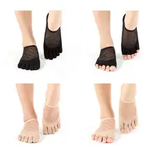 Сетчатые нескользящие носки для йоги дышащие женские спортивные носки для йоги с открытым носком короткие носки с подкладом для стопы