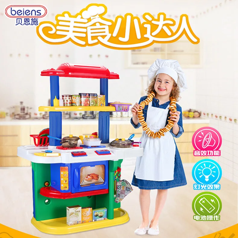  Beiens 6001 New Style Double-Sided And Western Kitchen Set Children Play House Toys Music Lights - 4000267393683
