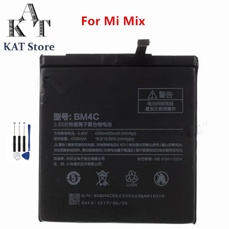 Original Mobile Phone Battery For Xiaomi Mi Mix 4300mAh Li-Polymer Batteries BM4C Rechargeable Accumulator | Мобильные телефоны и
