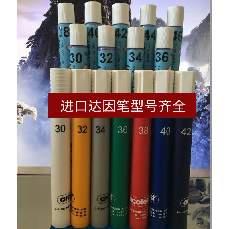 

Original arcotec corona pen