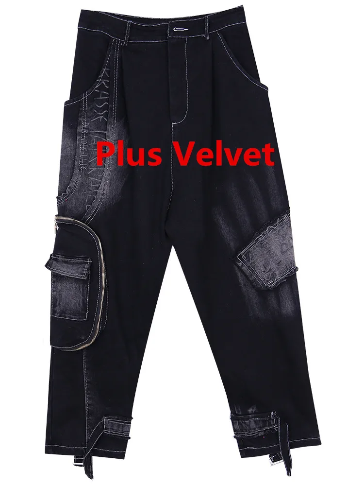 Plus Velvet Зимние вельветовые джинсы женские джинсовые брюки уличная черная высокая талия Свободные шаровары Хип-хоп длинные брюки - Цвет: Plus Velvet