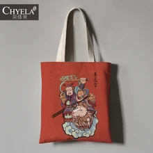 Пользовательский логотип печать многоразовая Складная моющаяся большая переносная сумка для покупок тканевая сумка рекламная сумка продуктовая спортивная сумка для еды