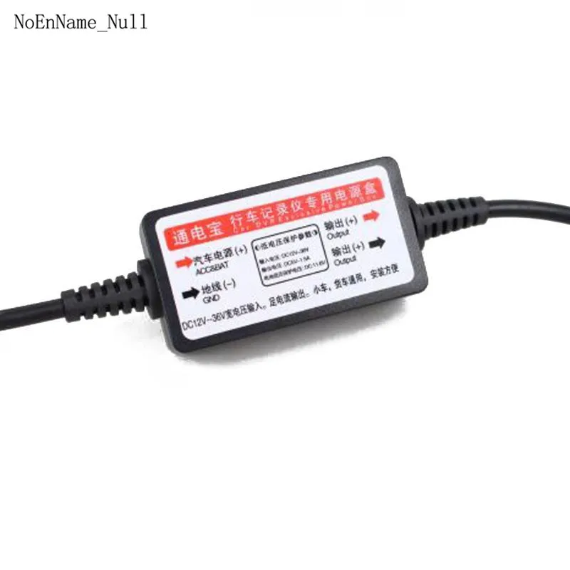 Автомобильный видеорегистратор Hardwire Kit преобразователь Напряжения DC 12 V-36 V до 5V прямой для DVR