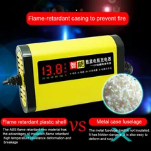 Автомобильный аккумулятор, умное зарядное устройство, портативный аккумулятор, Ремонтный аппарат для автомобиля, лодки, газонокосилки, герметичный свинцово-кислотный аккумулятор