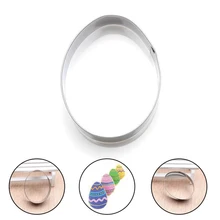 1 шт., форма для яиц, металлическая Форма для торта, фруктовое и овощное печенье, инструмент для вырезания печенья, кухонные принадлежности, принадлежности для выпечки из нержавеющей стали