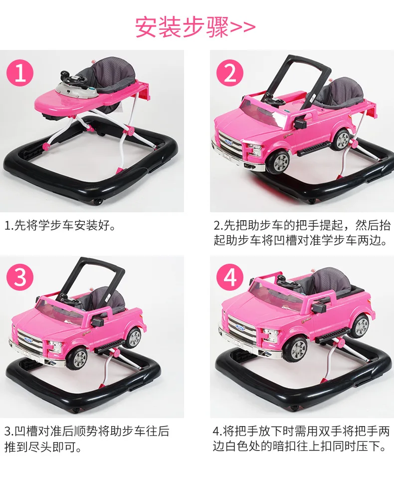 Ford 3 In 1 Baby Walker With Wheel Baby Walk Learning Anti Rollover Foldable Wheel Walker Multi Functional Seat Car 20 Ford 3 In 1 Baby Walker With Wheel Baby Walk Learning Anti Rollover Foldable Wheel Walker Multi Functional Seat Car