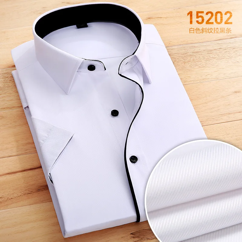 Летняя мужская рубашка, платья, рубашки с длинным рукавом, одноцветная деловая формальная белая мужская рубашка, модная мужская деловая рубашка большого размера - Цвет: short sleeve15202