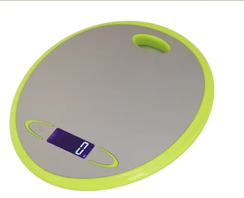 

Electronic scale, nutrition scale, high precision kitchen scale, gold diamond jewelry scale