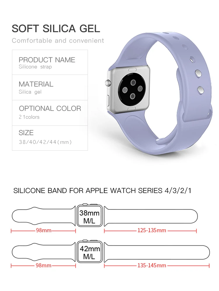 Силиконовый ремешок 40 мм 44 мм для Apple Watch 4 5 I Watch ремешок 42 мм 38 мм серия 3 сиреневый браслет для мужчин и женщин