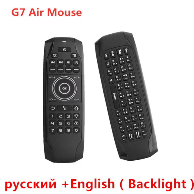 G7, английская, русская, с подсветкой, Fly Air mouse, гироскоп, ИК-обучение, Беспроводная мини-клавиатура, 2,4G, пульт дистанционного управления для Android tv BOX - Цвет: Russian backlit