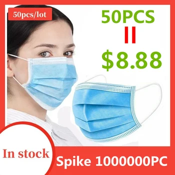 

Stock 50PC 3 Layer Disposable Face Mask Anti PM2.5 Influenza Bacterial Facial Dust-Proof Safety Protect Mouth Masks Unisex Maske