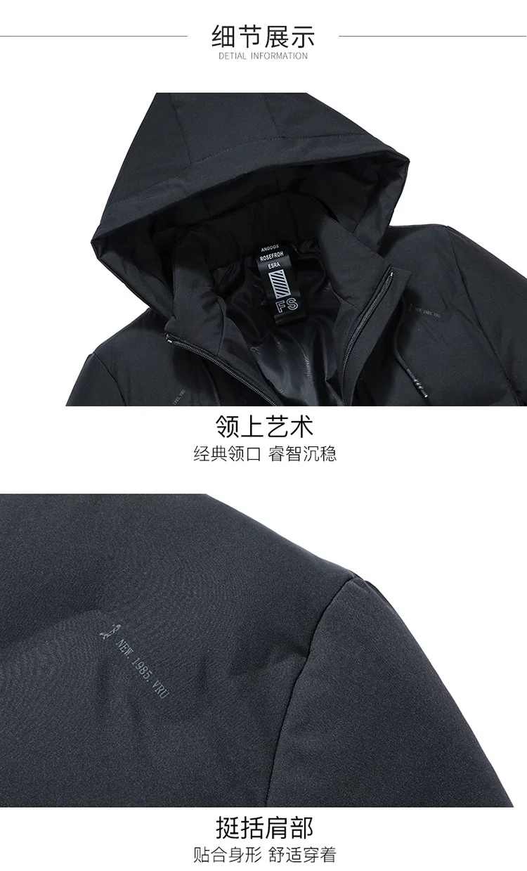 Cotton-padded Clothes Men's New Style Hooded Mid-length Winter Cotton-padded Jacket Thick Middle-aged Warm Coat Daddy Cloth