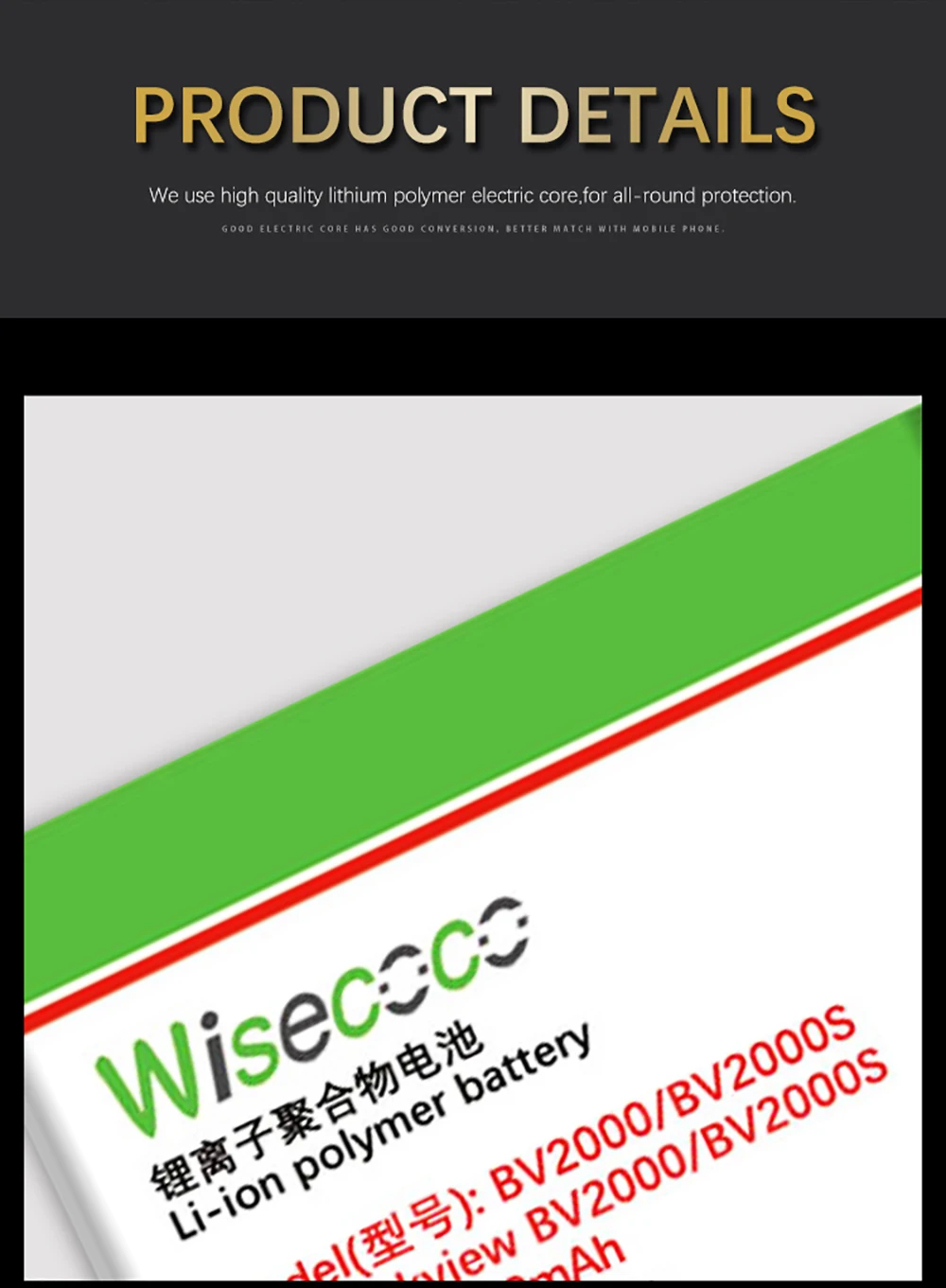 WISECOCO 3300 мАч BV2000 батарея для Blackview BV2000 BV2000S серии мобильных телефонов последнее производство батарея с номером отслеживания